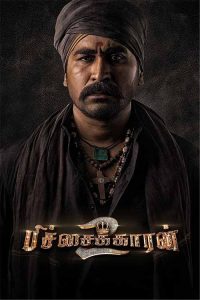 Pichaikkaran 2 (2023) UNCUT 720p HEVC HDRip South Movie ORG. [Dual Audio] [Hindi or Tamil] Download VegamoviesHD